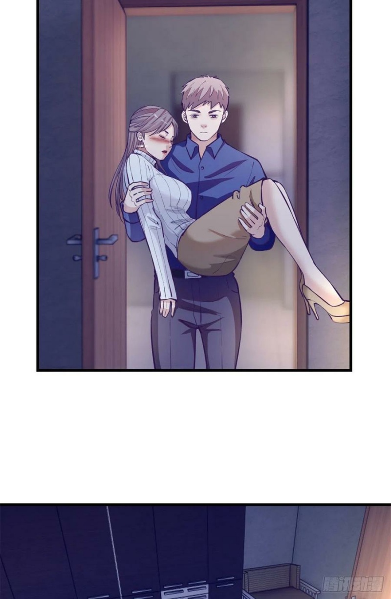 My Exclusive Dream World Adventures Chapter 94 Bahasa Indonesia