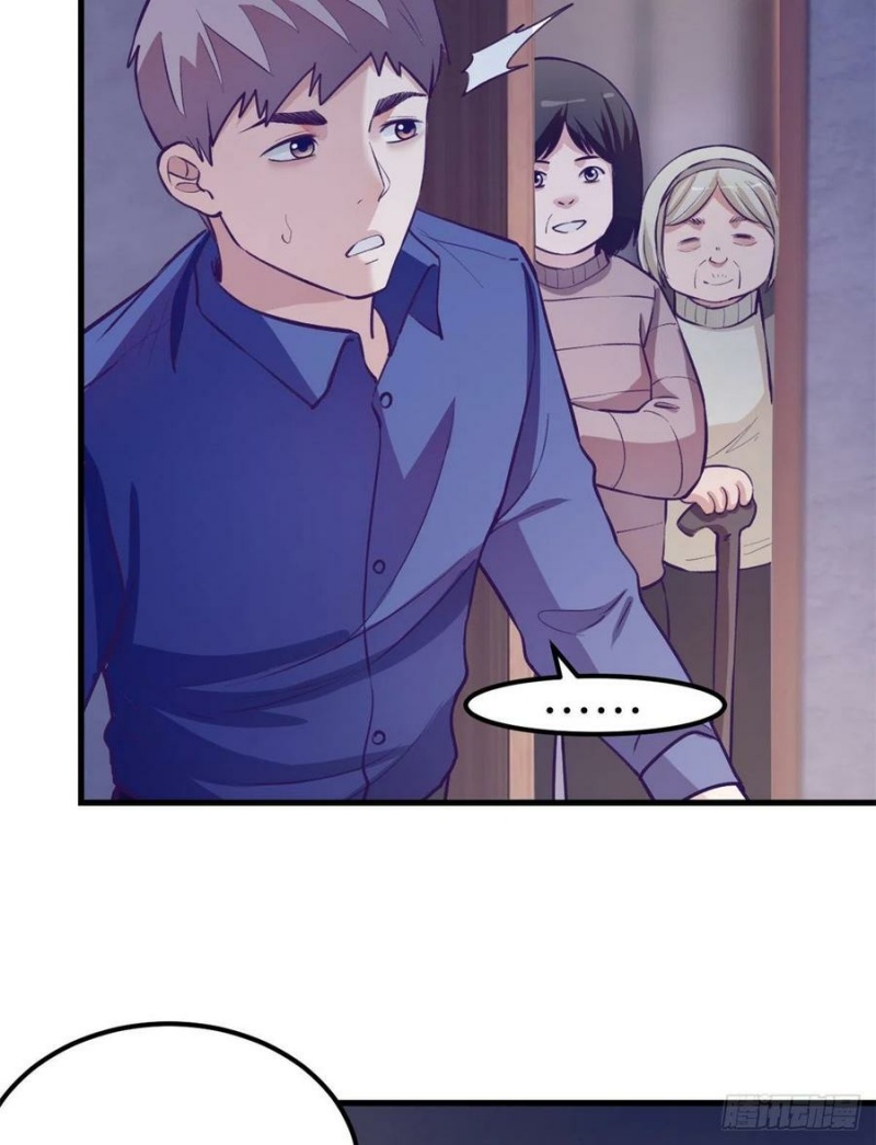 My Exclusive Dream World Adventures Chapter 94 Bahasa Indonesia