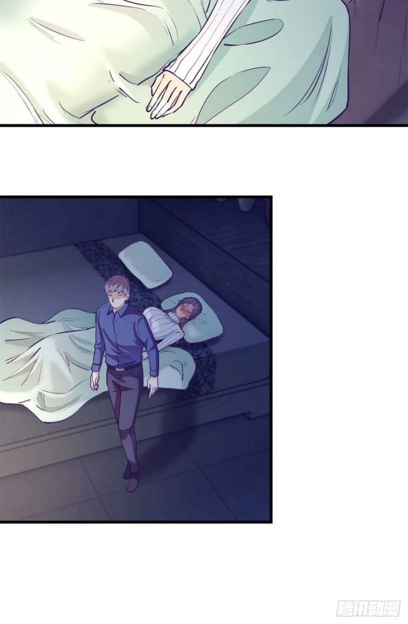 My Exclusive Dream World Adventures Chapter 94 Bahasa Indonesia