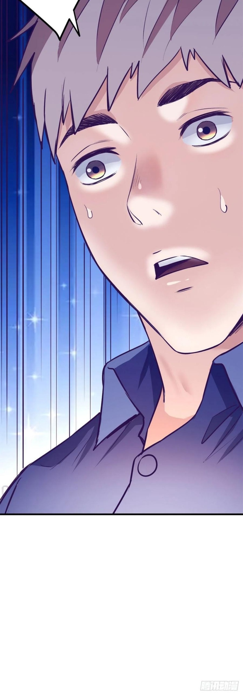 My Exclusive Dream World Adventures Chapter 94 Bahasa Indonesia