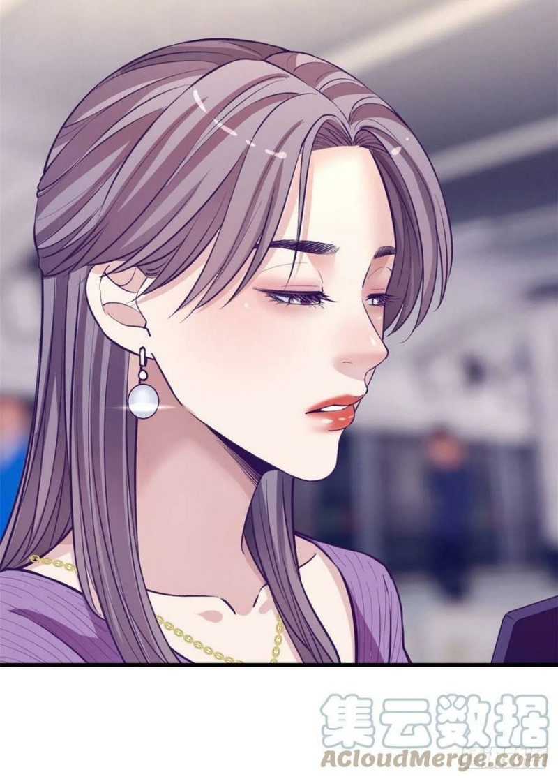 My Exclusive Dream World Adventures (My Exclusive Dreamworld Game) chapter 100