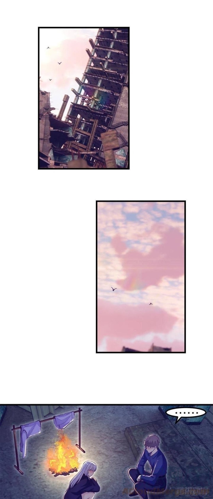 My Exclusive Dream World Adventures Chapter 107 Bahasa Indonesia