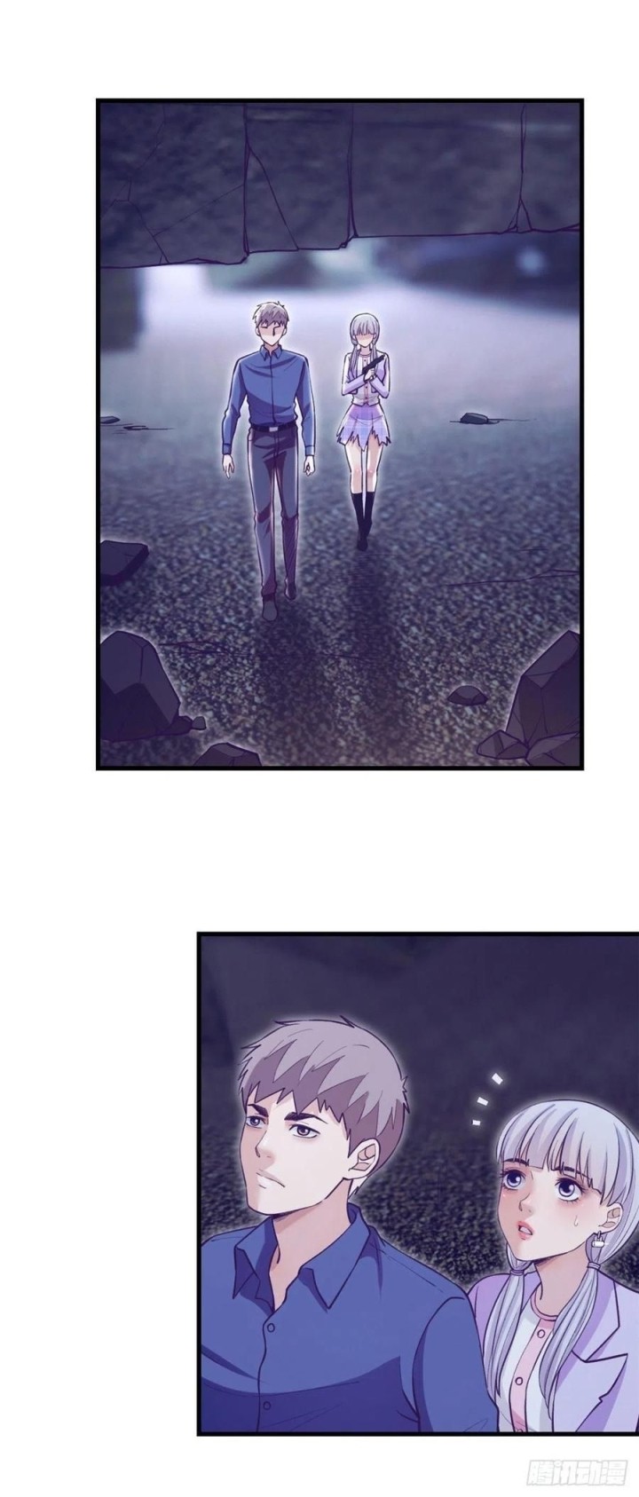 My Exclusive Dream World Adventures Chapter 107 Bahasa Indonesia