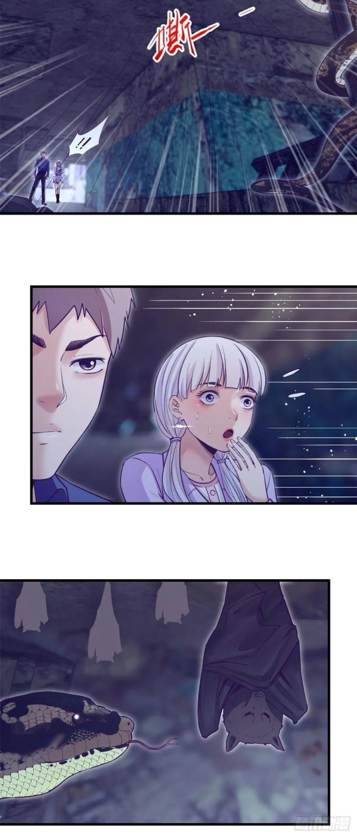 My Exclusive Dream World Adventures Chapter 107 Bahasa Indonesia