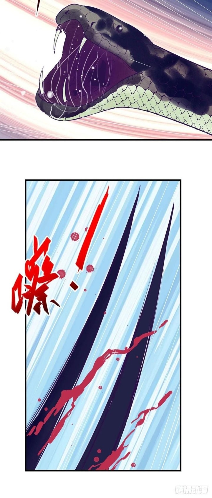 My Exclusive Dream World Adventures Chapter 107 Bahasa Indonesia