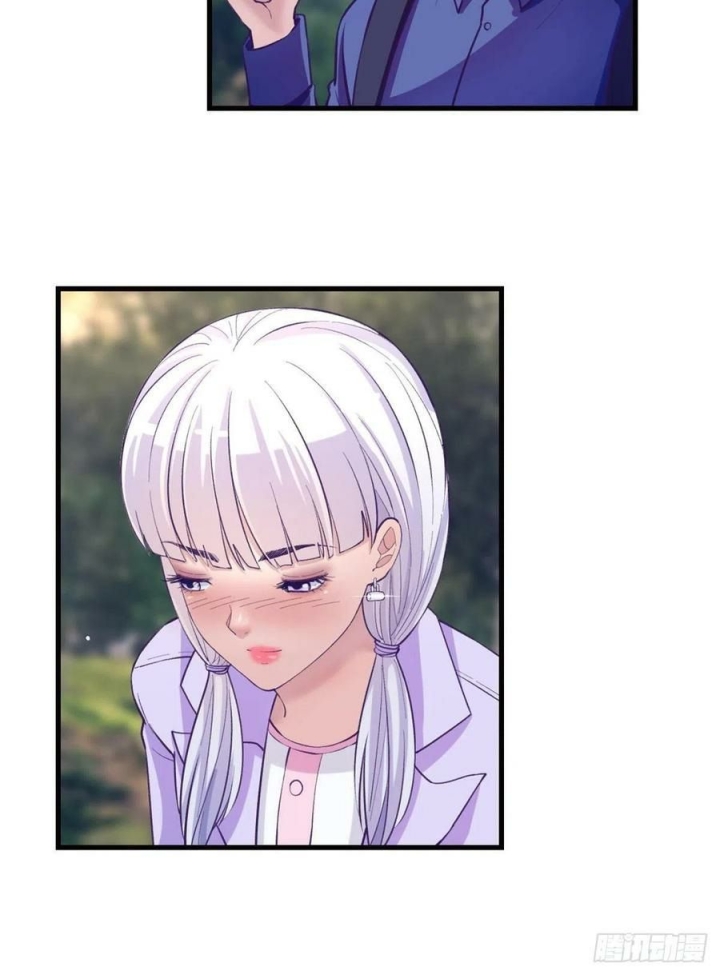 My Exclusive Dream World Adventures Chapter 109 Bahasa Indonesia