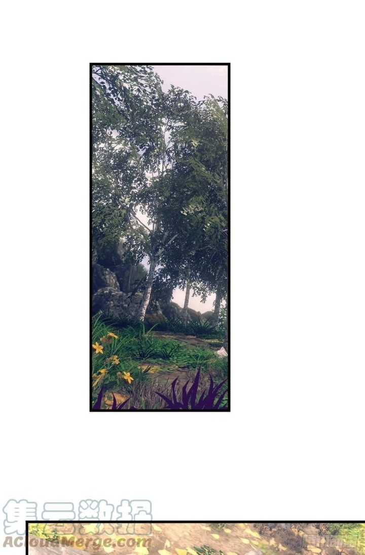 My Exclusive Dream World Adventures Chapter 109 Bahasa Indonesia