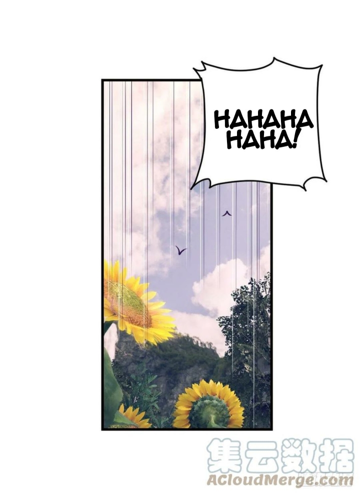 My Exclusive Dream World Adventures Chapter 109 Bahasa Indonesia