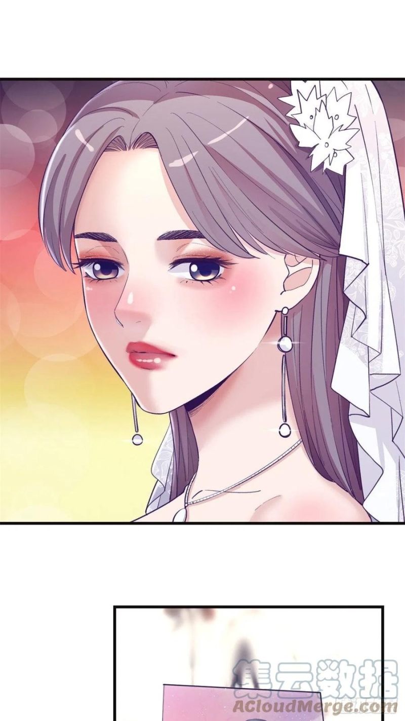 My Exclusive Dream World Adventures Chapter 122 Bahasa Indonesia