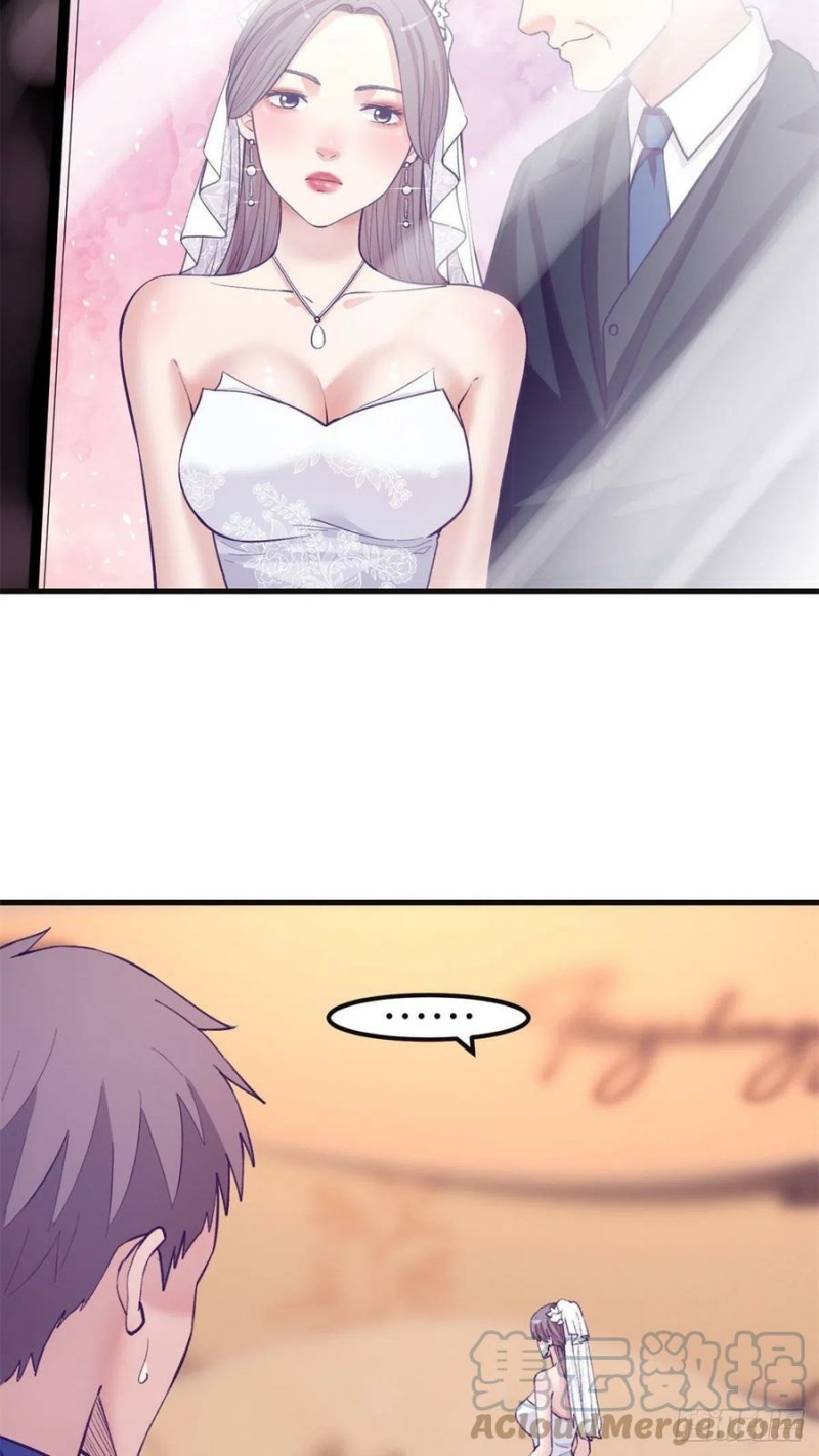 My Exclusive Dream World Adventures Chapter 122 Bahasa Indonesia