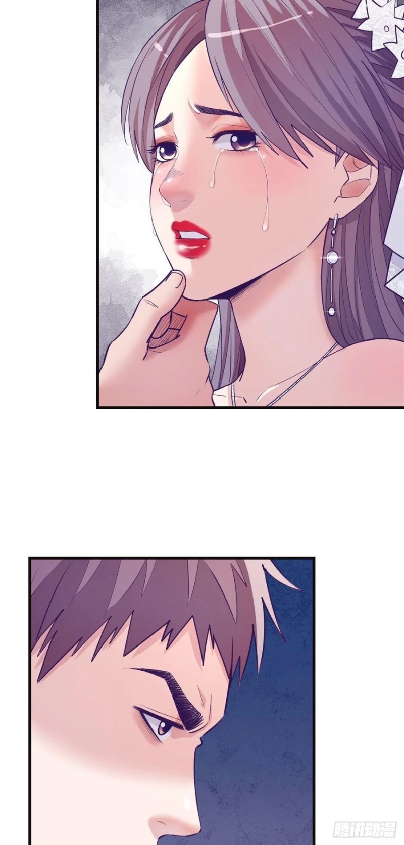 My Exclusive Dream World Adventures Chapter 122 Bahasa Indonesia