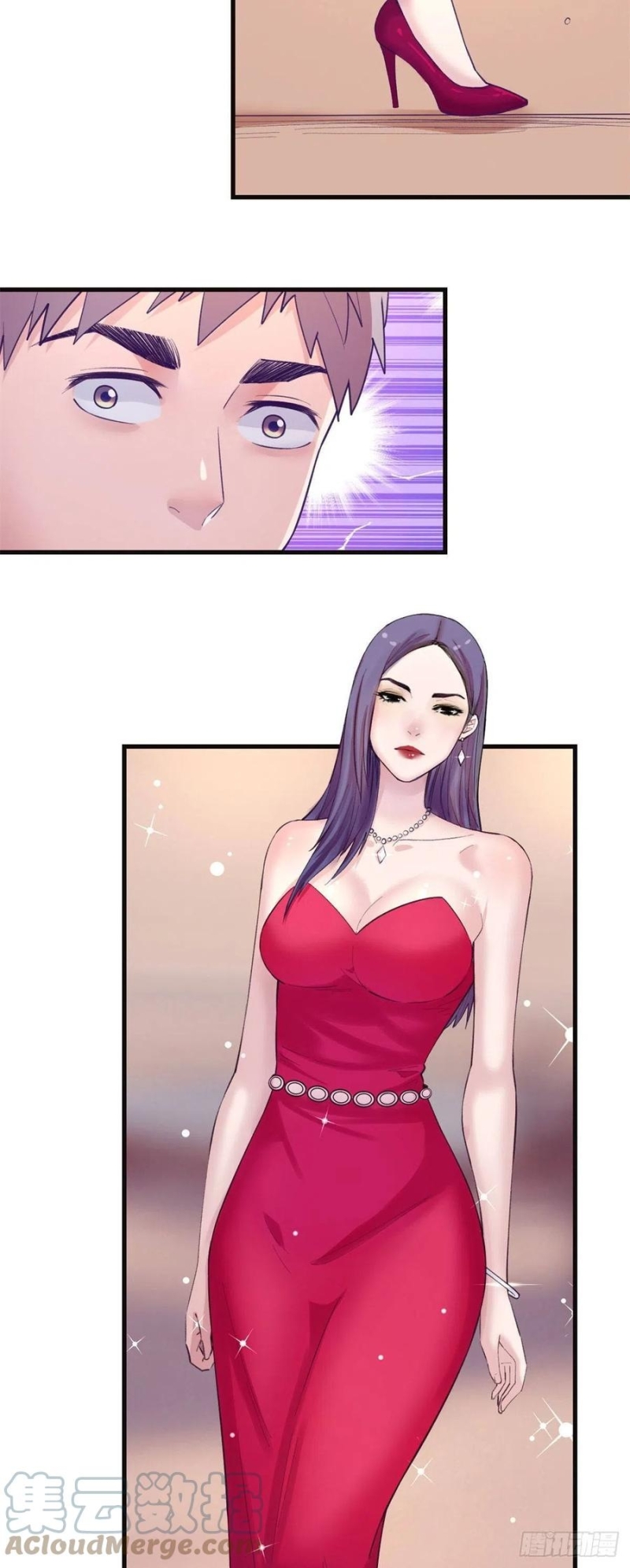 My Exclusive Dream World Adventures Chapter 122 Bahasa Indonesia