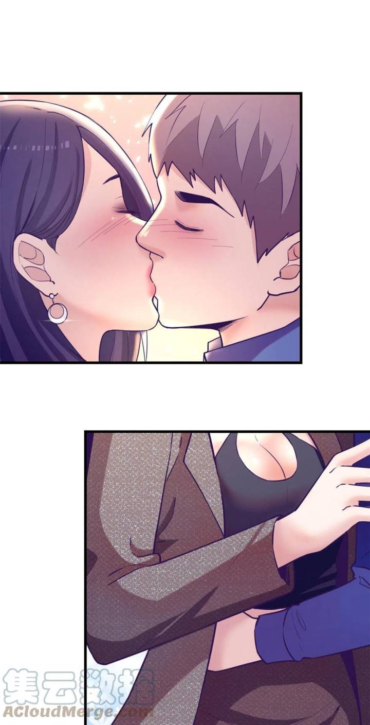 My Exclusive Dream World Adventures Chapter 133 Bahasa Indonesia