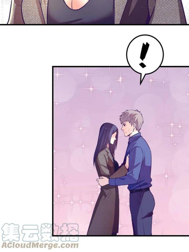 My Exclusive Dream World Adventures Chapter 133 Bahasa Indonesia