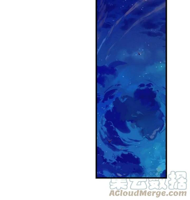 My Exclusive Dream World Adventures Chapter 133 Bahasa Indonesia