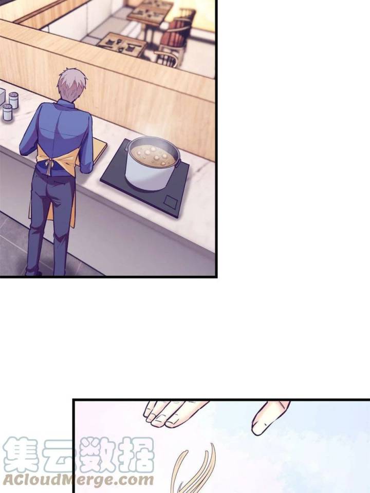 My Exclusive Dream World Adventures Chapter 133 Bahasa Indonesia