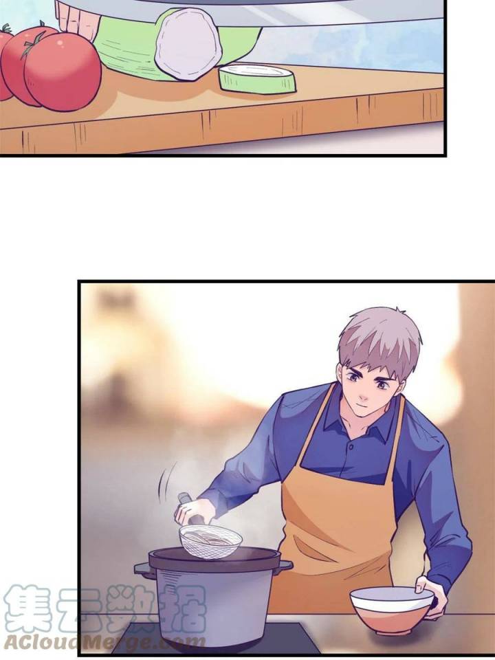 My Exclusive Dream World Adventures Chapter 133 Bahasa Indonesia