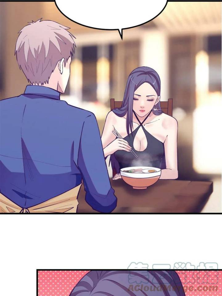 My Exclusive Dream World Adventures Chapter 133 Bahasa Indonesia