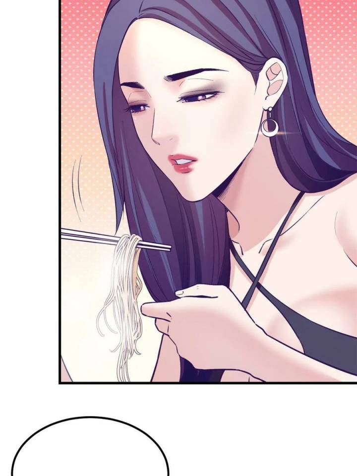 My Exclusive Dream World Adventures Chapter 133 Bahasa Indonesia