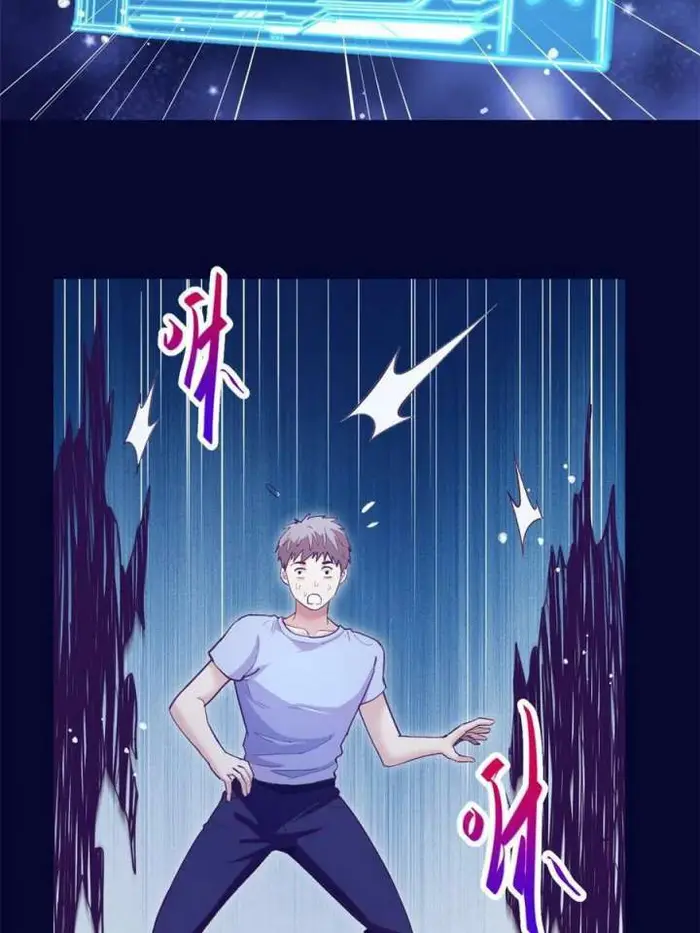 My Exclusive Dream World Adventures (My Exclusive Dreamworld Game) chapter 161