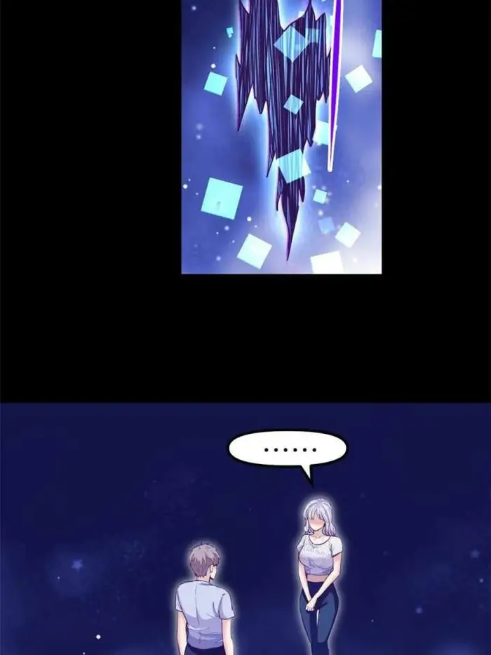 My Exclusive Dream World Adventures (My Exclusive Dreamworld Game) chapter 161