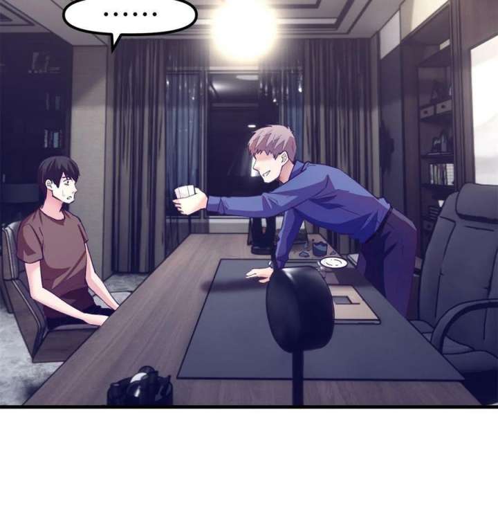 My Exclusive Dream World Adventures (My Exclusive Dreamworld Game) chapter 172
