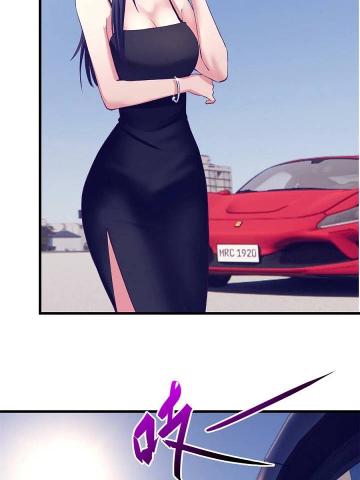 My Exclusive Dream World Adventures (My Exclusive Dreamworld Game) chapter 188