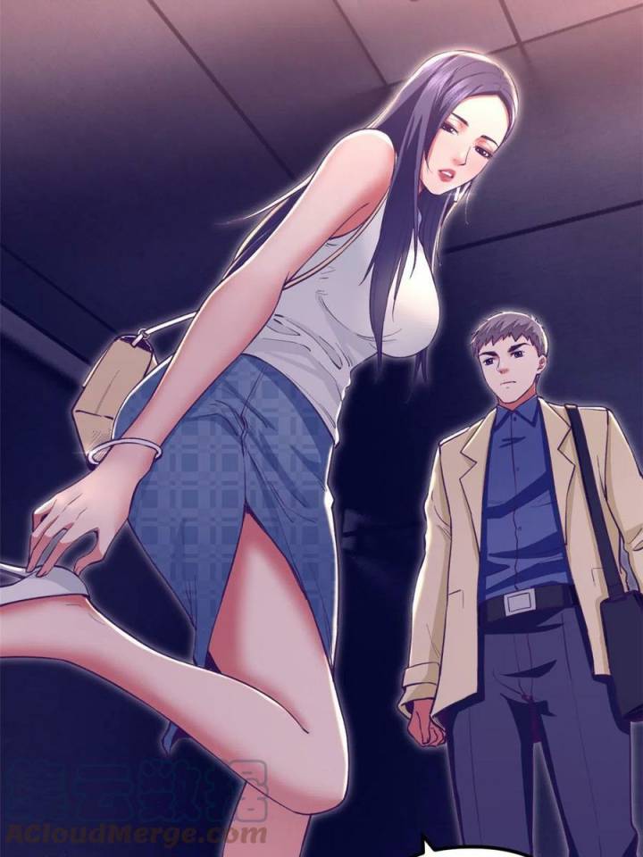 My Exclusive Dream World Adventures Chapter 190 Bahasa Indonesia