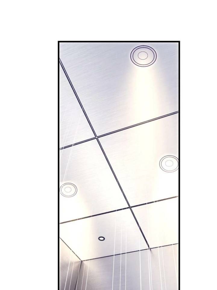 My Exclusive Dream World Adventures Chapter 190 Bahasa Indonesia