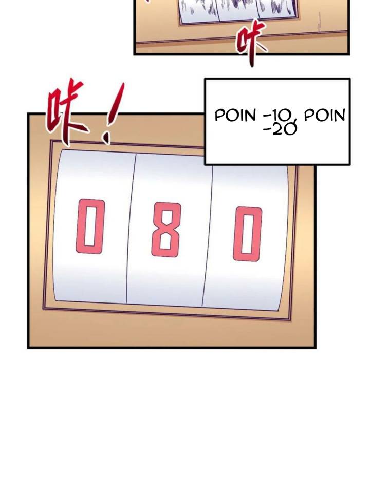 My Exclusive Dream World Adventures Chapter 196 Bahasa Indonesia