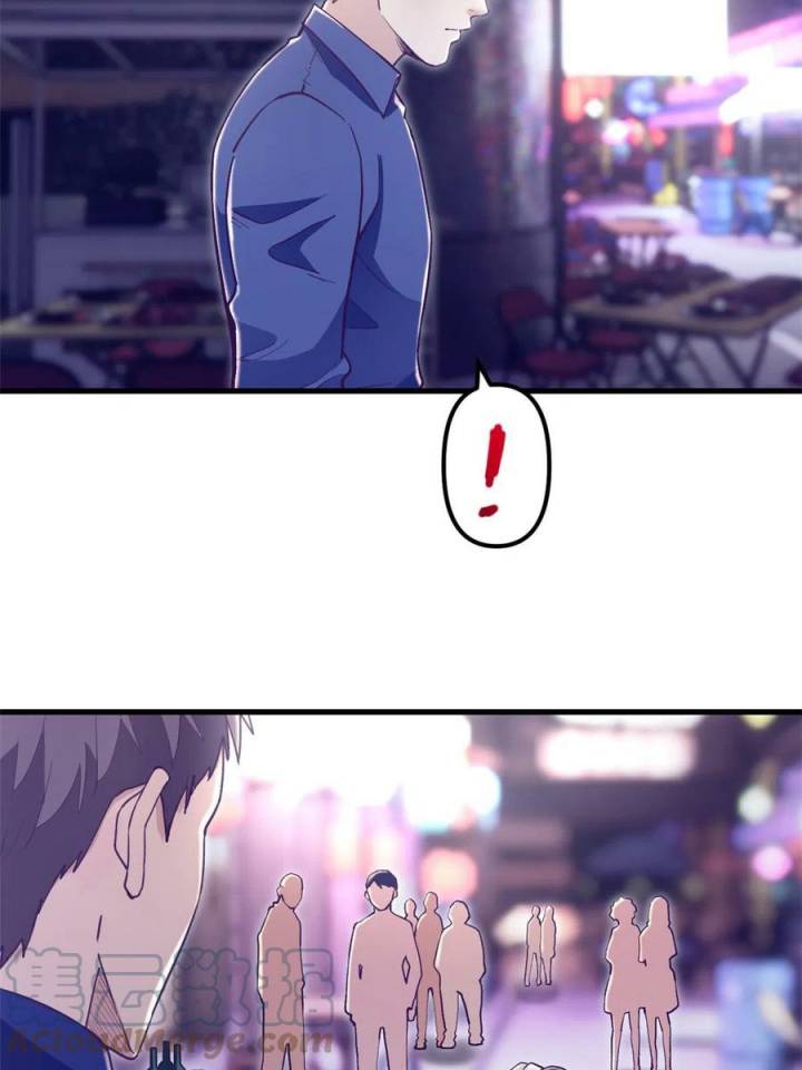 My Exclusive Dream World Adventures Chapter 196 Bahasa Indonesia