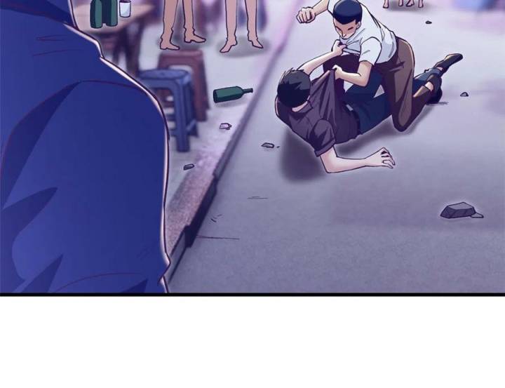 My Exclusive Dream World Adventures Chapter 196 Bahasa Indonesia