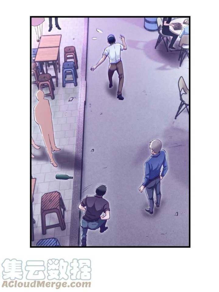 My Exclusive Dream World Adventures Chapter 196 Bahasa Indonesia