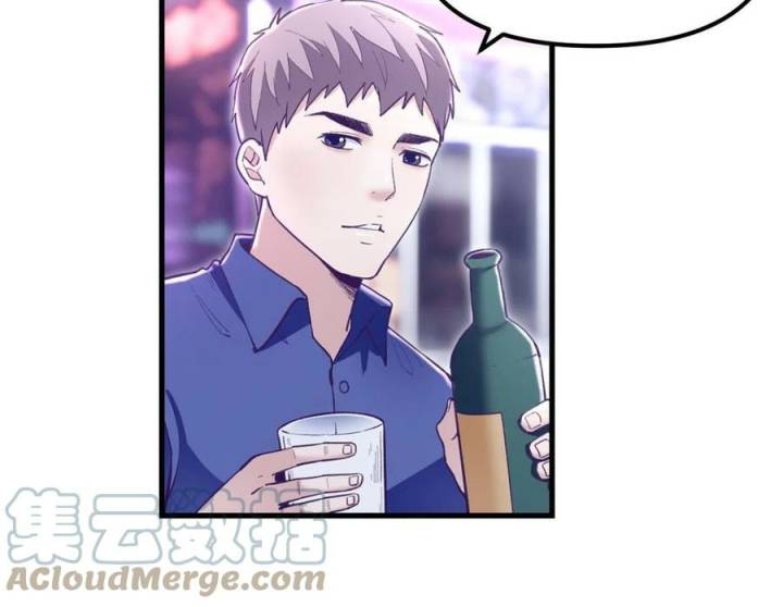 My Exclusive Dream World Adventures Chapter 196 Bahasa Indonesia