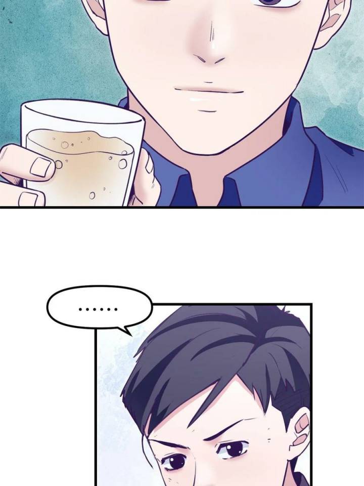 My Exclusive Dream World Adventures Chapter 196 Bahasa Indonesia