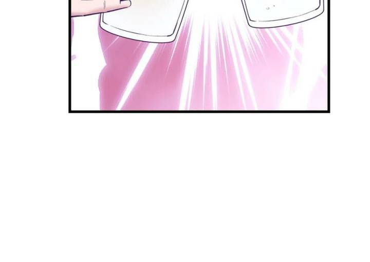 My Exclusive Dream World Adventures Chapter 196 Bahasa Indonesia