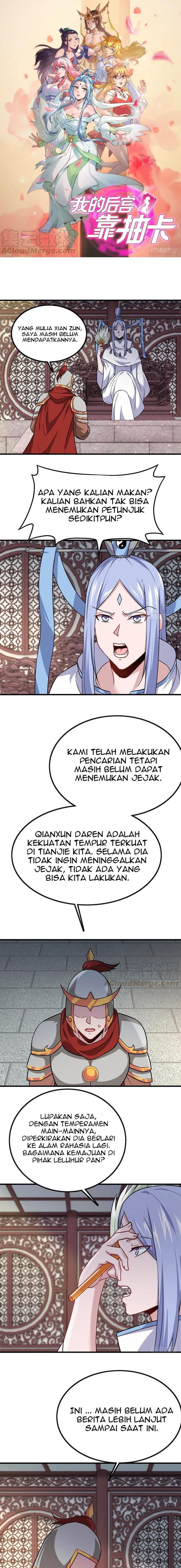 My Harem Depend on Drawing chapter 136