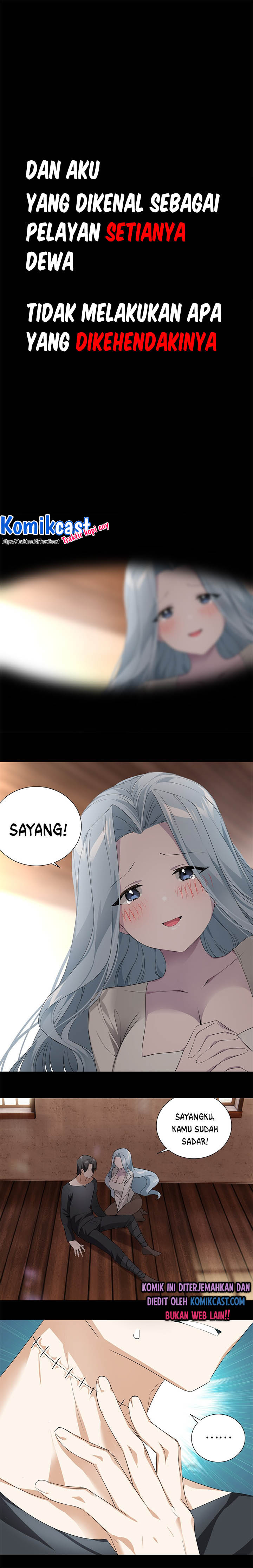 My Harem Grew So Large, I Was Forced to Ascend chapter 27