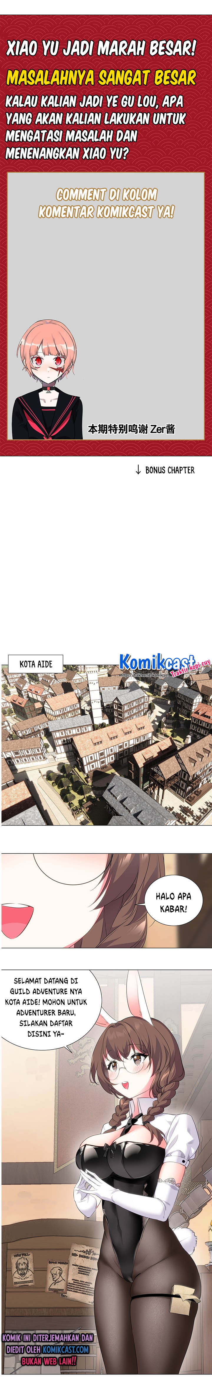 My Harem Grew So Large, I Was Forced to Ascend chapter 27