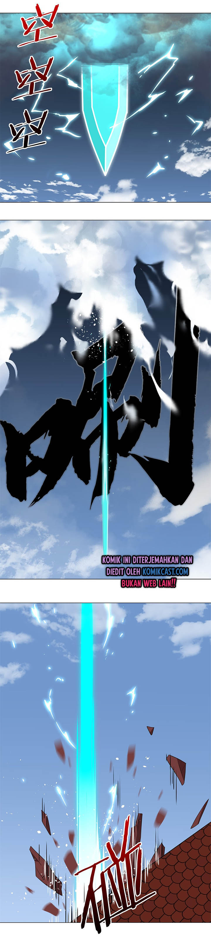 My Harem Grew So Large, I Was Forced to Ascend chapter 32