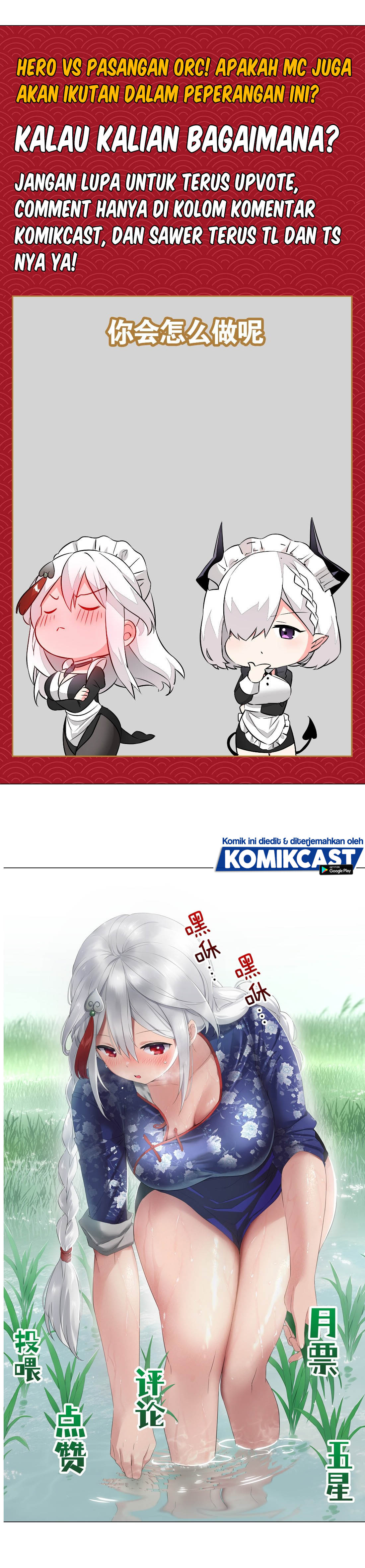 My Harem Grew So Large, I Was Forced to Ascend chapter 32