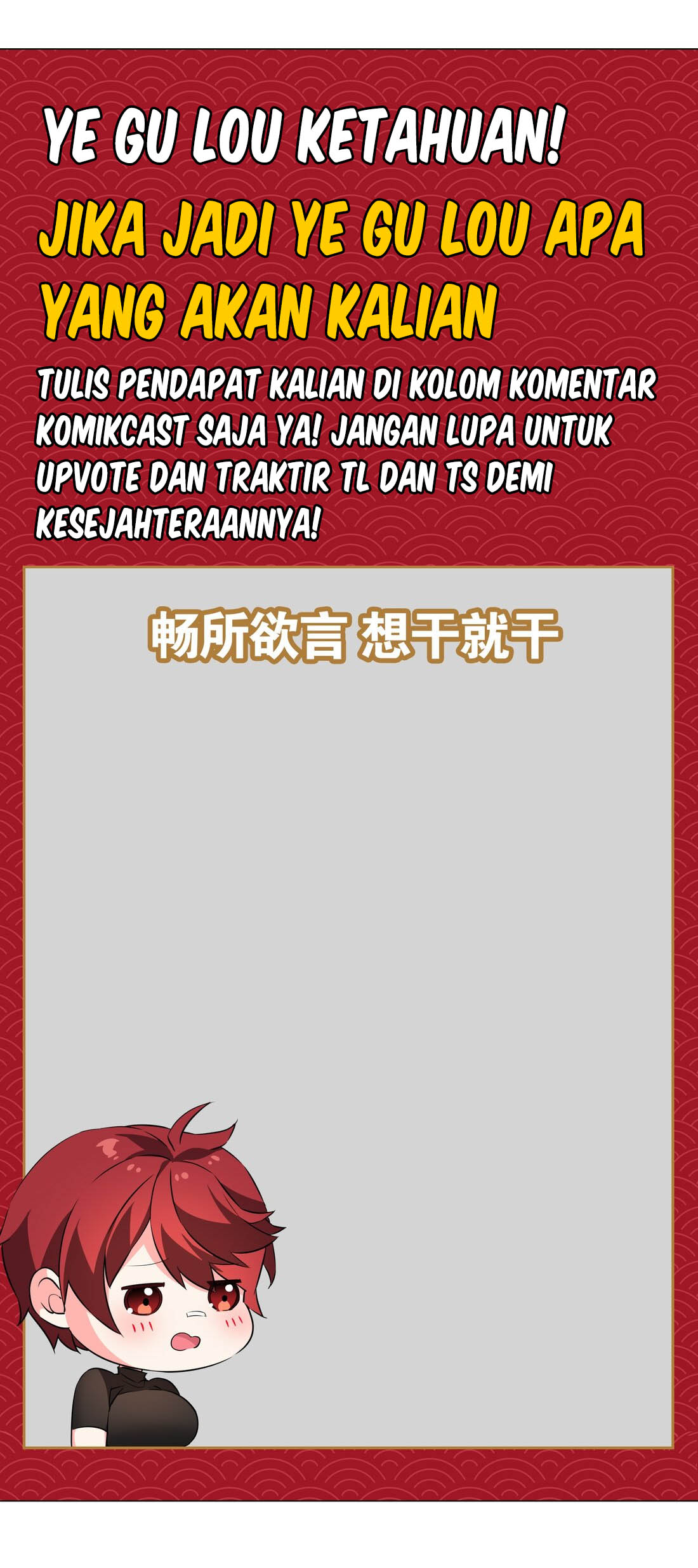 My Harem Grew So Large, I Was Forced to Ascend Chapter 34 Bahasa Indonesia