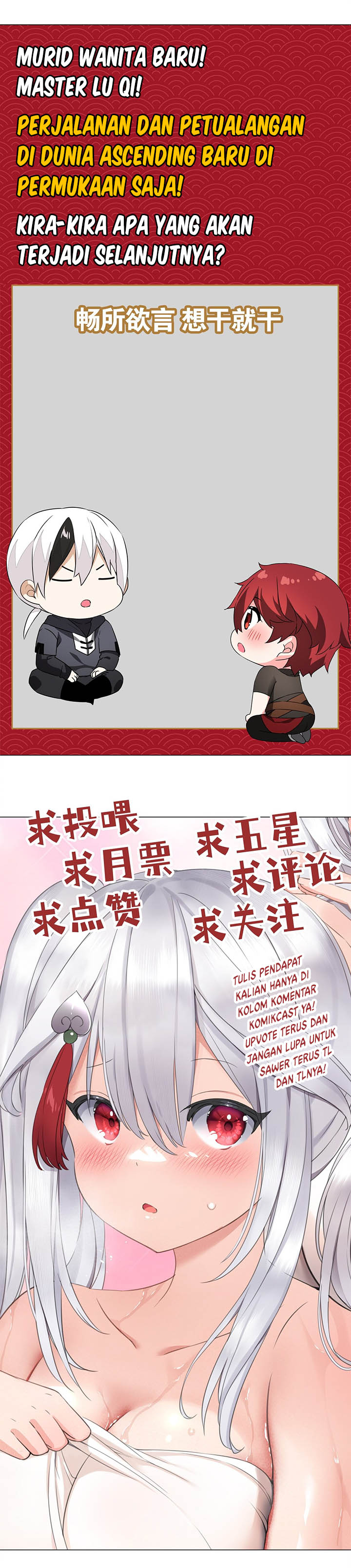 My Harem Grew So Large, I Was Forced to Ascend Chapter 38 Bahasa Indonesia