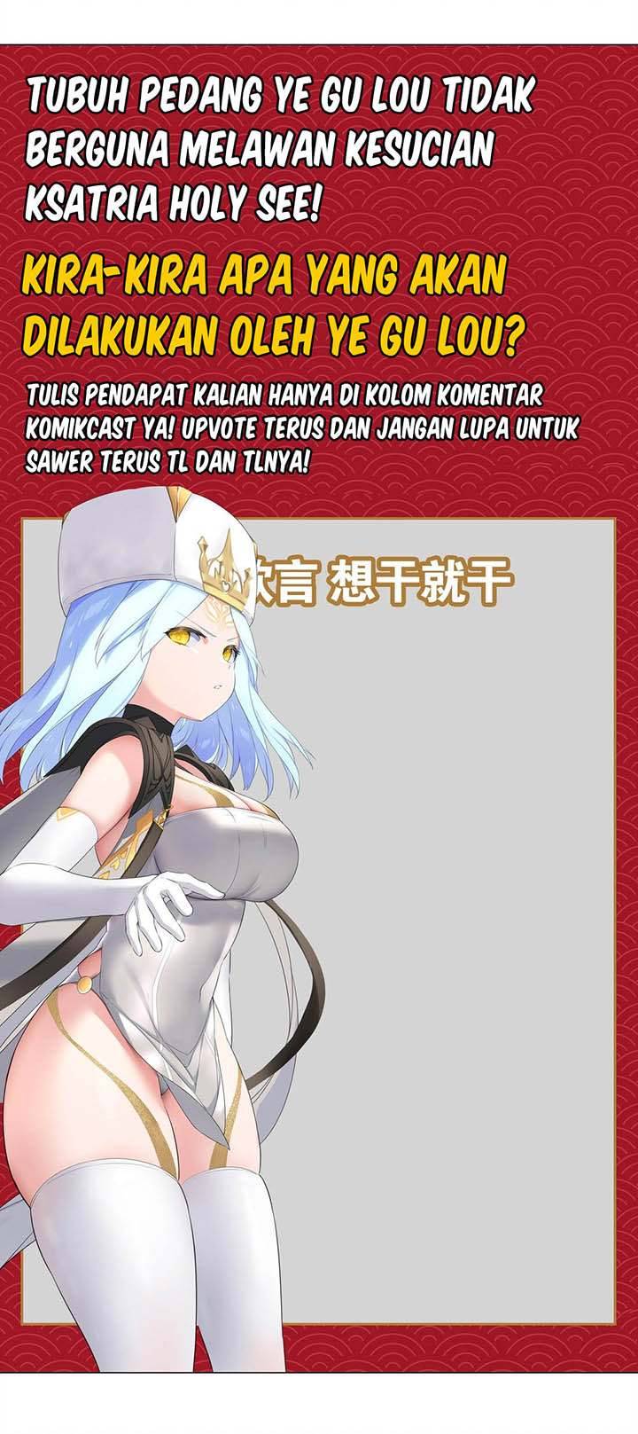 My Harem Grew So Large, I Was Forced to Ascend Chapter 41 Bahasa Indonesia