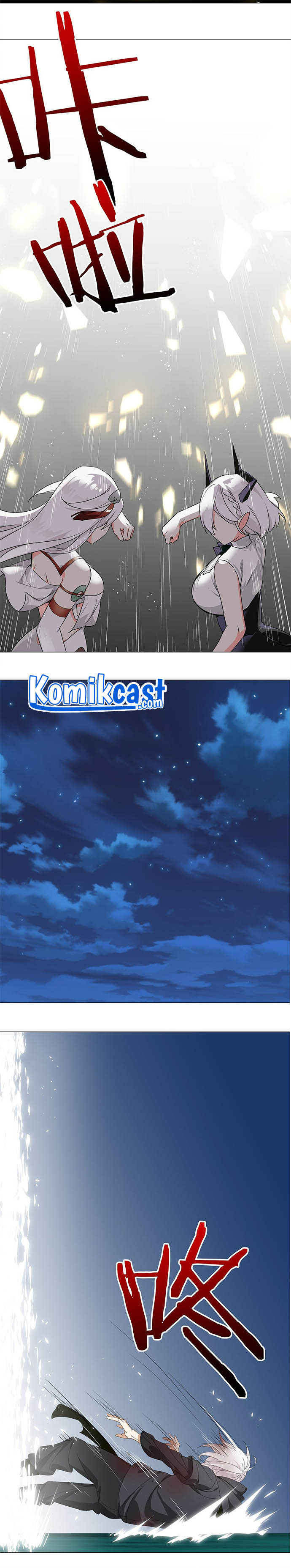 My Harem Grew So Large, I Was Forced to Ascend chapter 46