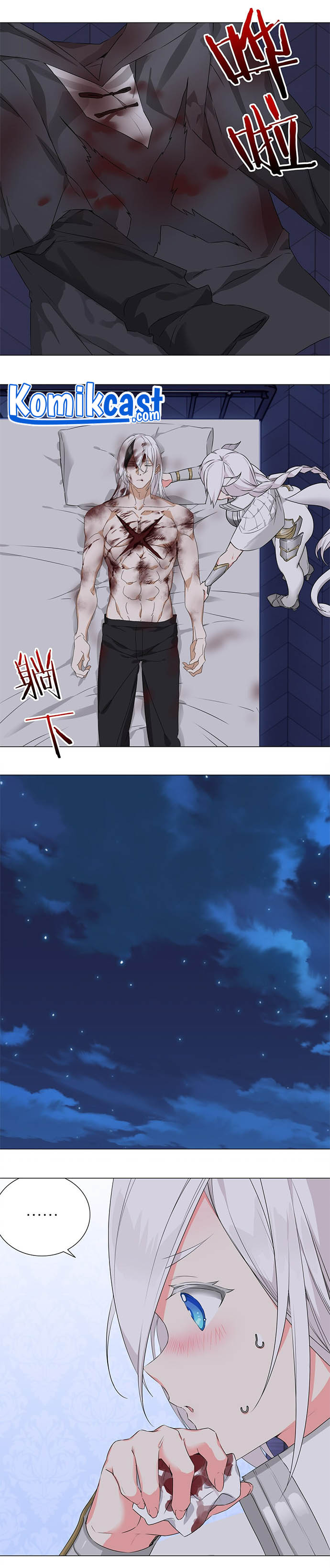 My Harem Grew So Large, I Was Forced to Ascend chapter 46