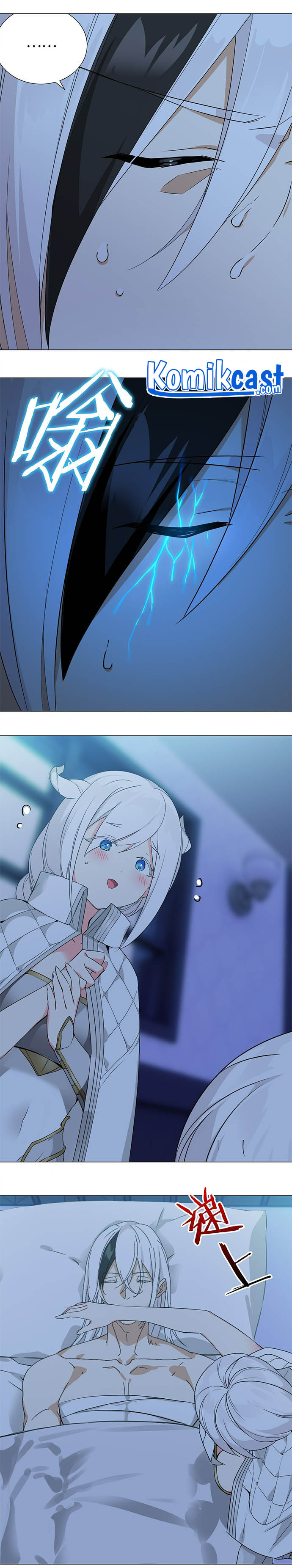 My Harem Grew So Large, I Was Forced to Ascend chapter 46