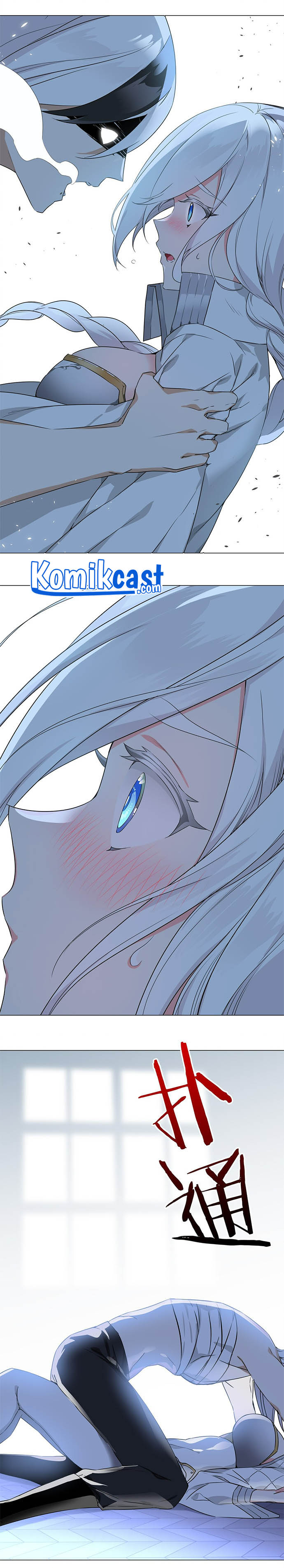 My Harem Grew So Large, I Was Forced to Ascend chapter 46