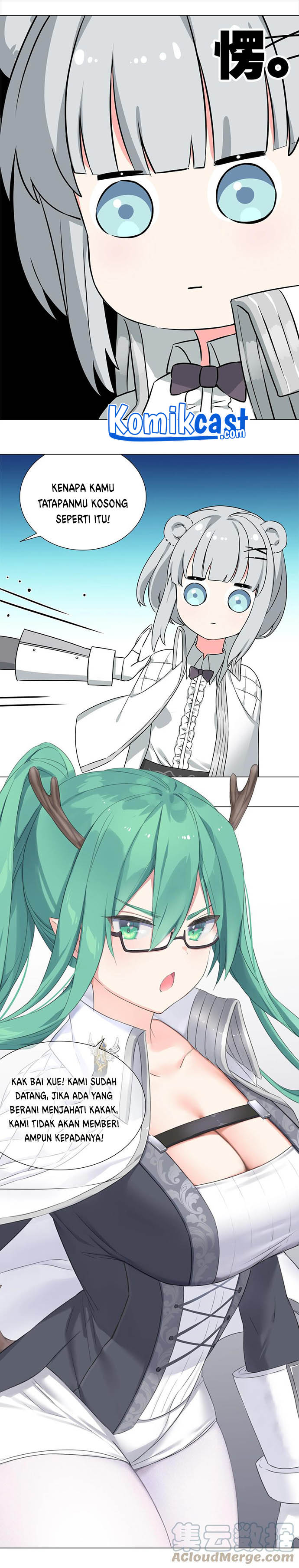 My Harem Grew So Large, I Was Forced to Ascend chapter 50