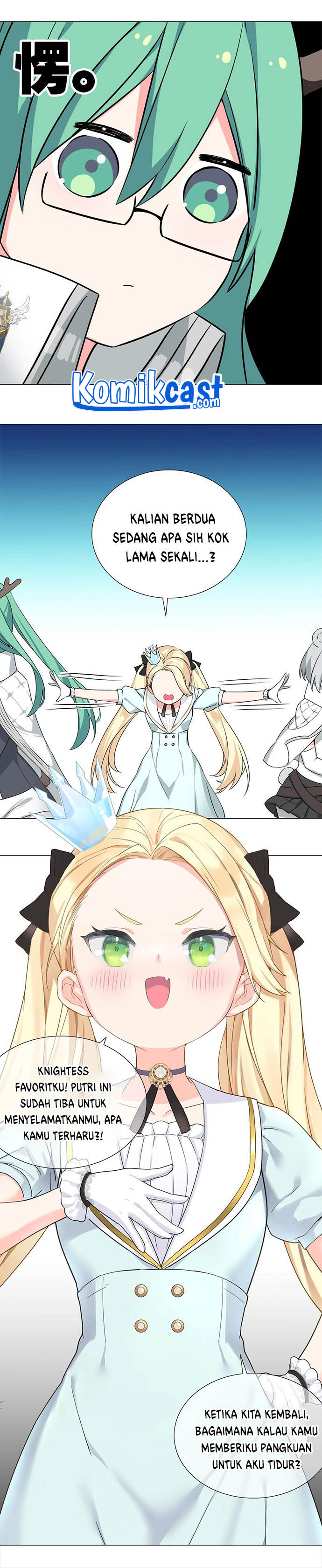 My Harem Grew So Large, I Was Forced to Ascend chapter 50